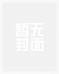 后宫一线吃瓜,皇上你帽子绿了